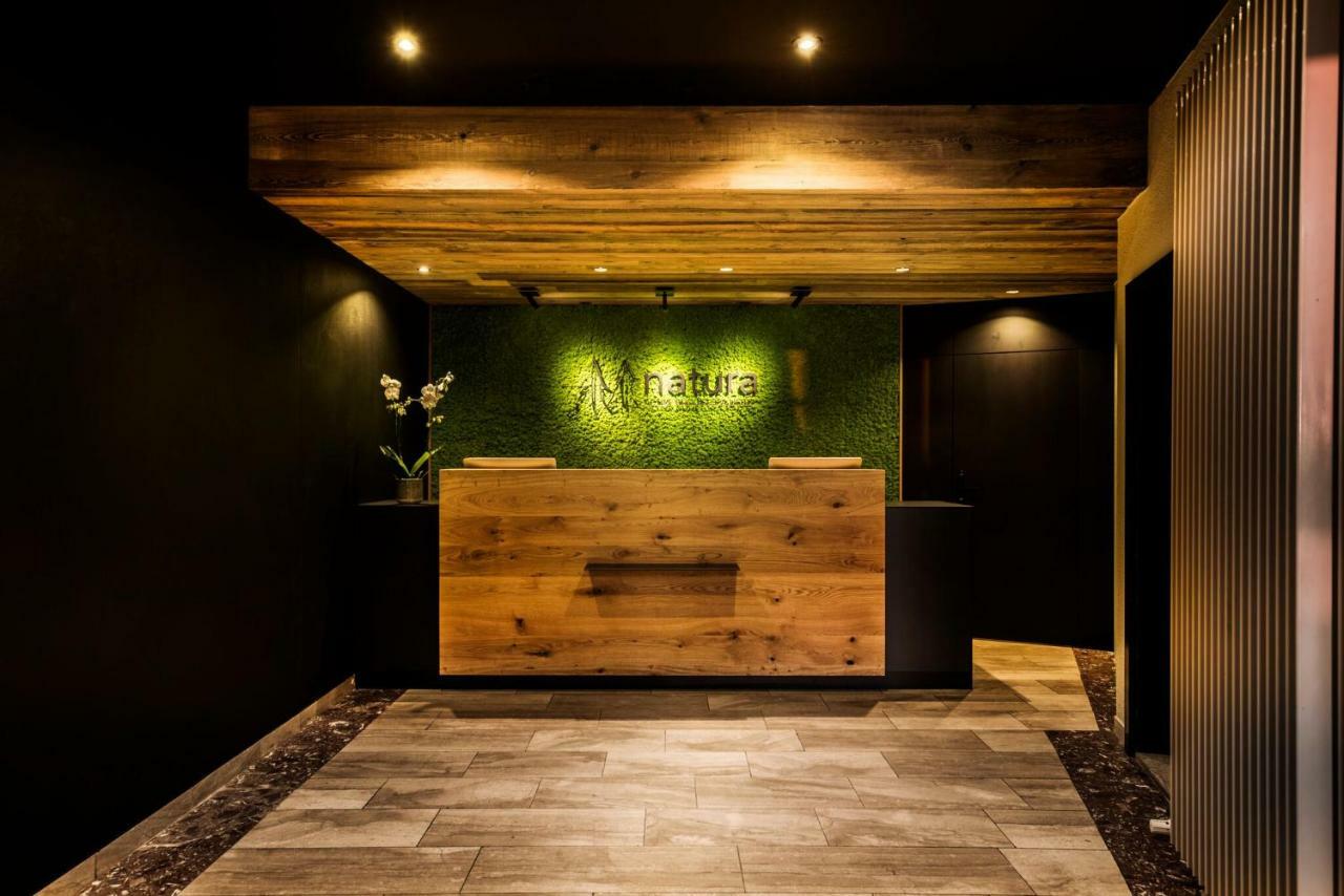 Natura Hotel Bodenmais - Inkl Soft- Und Heissgetraenkeflat מראה חיצוני תמונה